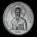 Nagorno Karabakh Set of 7 Coins
